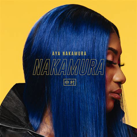 aya nakamura lyrics